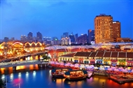 <span>Novotel Clarke Quay</span> - Singapore