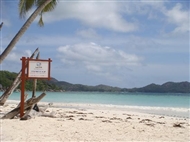 <span>Berjaya Praslin Beach</span> - Insula Praslin