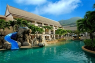 Centara Kata Resort - Phuket 