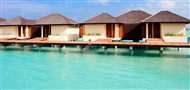 <span>Paradise Island Resort & Spa </span> -  Maldive din Bucuresti